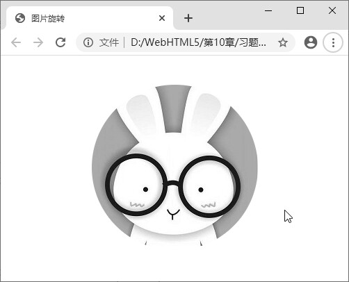 图 10-26a 初始状态